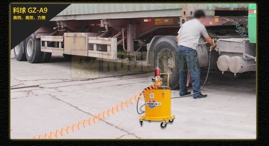 （科球）黃油機/GZ-A9 高壓注油器/氣動黃油槍